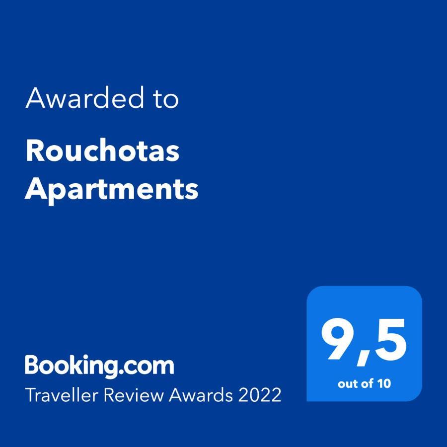 أرغوستولي Rouchotas Apartments المظهر الخارجي الصورة